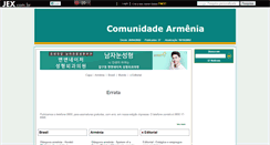 Desktop Screenshot of comunidadearmenia.jex.com.br